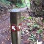 A minimally helpful trail sign.  Hilltromper photo.