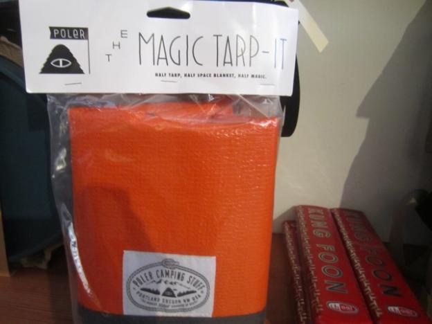 Your Magic Tarpit awaits at Sawyer Land and Sea.