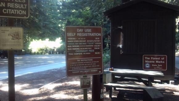 A mostly-ignored self-registration sign in Nisene Marks State Park. Hilltromper photo. 